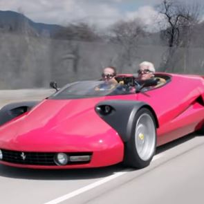 Η ασύγκριτη γοητεία της πιο παράξενης Ferrari