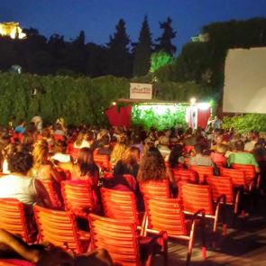 Ανοίγουν ξανά θέατρα, θερινά σινεμά και μουσεία