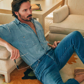 Οι 4 βασικοί όροι του τζην