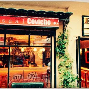 Urban Garden Bar, το cocktail bar του Διονύση από το MasterChef