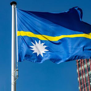 Η χώρα με το παγκόσμιο ρεκόρ εμβολιασμού κατά του κορονοϊού