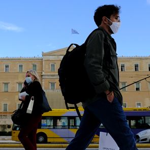 Πού θα είναι υποχρεωτική η χρήση της <em>μάσκας</em>