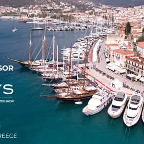 Το μ. Artisan Water συμμετέχει στο 20th East Med Multihull &amp; Yacht Charter Show
