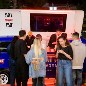 Η Levi&#39;s® γιόρτασε την επέτειο των 150 χρόνων του θρυλικού 501