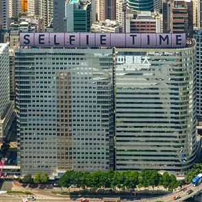 Πολύ μεγάλη για να καταρρεύσει η Evergrande