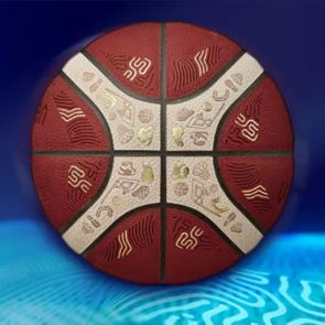 Αυτή είναι η επίσημη μπάλα του Eurobasket 2025 (video