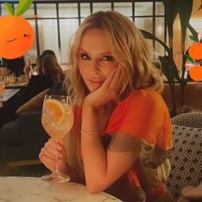 Ένα cocktail με <em>τσίπουρο</em> για την Kylie Minogue