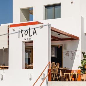 Isola: Η παράδοση αποκτά νέα πνοή με θέα στο απέραντο γαλάζιο