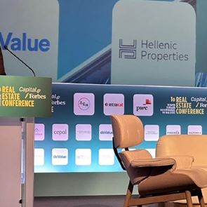 Το σχέδιο της κυβέρνησης για την αγορά ακινήτων