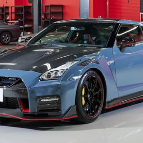 Η αποκάλυψη του Nissan GT-R Nismo Special Edition