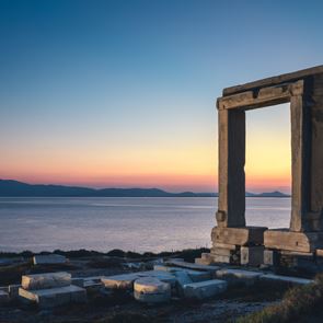 Η Νάξος είναι το καλύτερο ελληνικό &lt;em>νησί&lt;/em> για το 2020