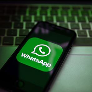 Χρησιμοποιώντας το WhatsApp από υπολογιστή