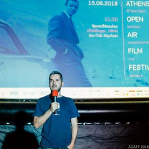 Λουκά Κατσίκα τι θα δούμε στις φετινές Νύχτες Πρεμιέρας