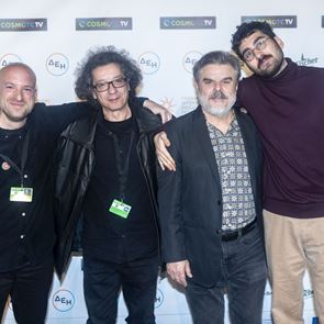 Απονεμήθηκαν τα βραβεία του 26ου Φεστιβάλ Ντοκιμαντέρ Θεσσαλονίκης