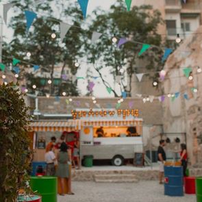 Η Γαλιάντρα στο Κολωνάκι