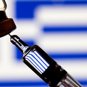 Άρειος Πάγος εναντίον αντιεμβολιαστών