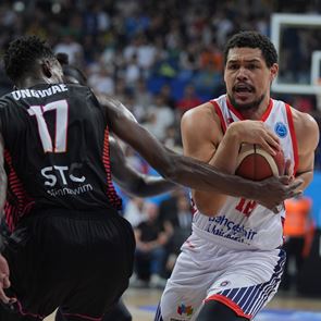 Η πιο περίεργη μασκότ στον κόσμο αναπαριστά διάσημο φιλόσοφο