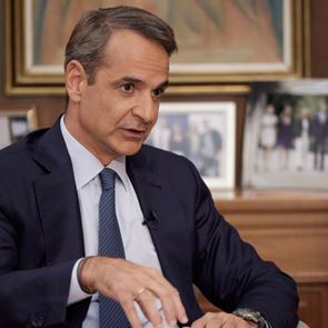 Η χιουμοριστική ντρίμπλα του Μητσοτάκη για τον <em>Trump</em> που συζητήθηκε στο Νταβός