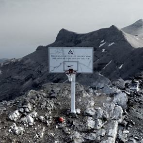 Η <em>Nike</em> σκαρφάλωσε στον Όλυμπο για τον Γιάννη Αντετοκούνμπο