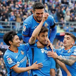 Το (σχεδόν) θαύμα της Χετάφε