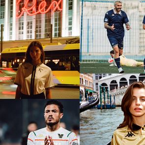 Όταν η μόδα παίζει μπάλα