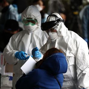 Η καινοτόμα πλατφόρμα ελέγχου για πιθανή προσβολή από τον κορονοϊό