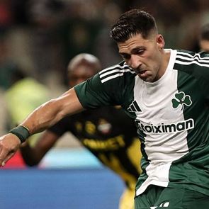 Σε άλλα νέα, επιτέλους τα πάμε καλύτερα στο UEFA Ranking