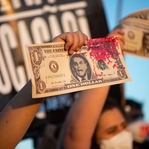 Ίσως είναι πολύ αργά για την Βραζιλία