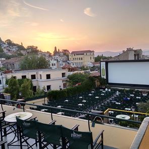 Πότε θα ανοίξουν σινεμά, θέατρα, μουσεία και αρχαιολογικοί χώροι