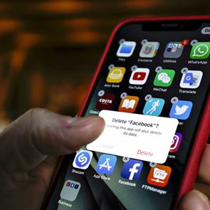 7 apps που πρέπει να σβήσεις από το κινητό