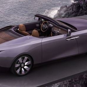 Στη Rolls-Royce Droptail Amethyst, η χλιδή ζαλίζει