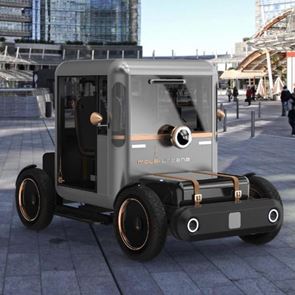 Mole Urbana, το city car του μέλλοντος