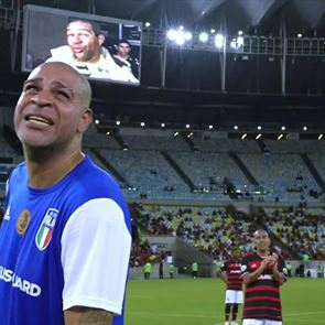 Το αντίο του Adriano στο ποδόσφαιρο έγινε με κλάματα (video