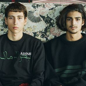 Ένα ισραηλινό streetwear brand φωνάζει για ειρήνη στη Μέση Ανατολή