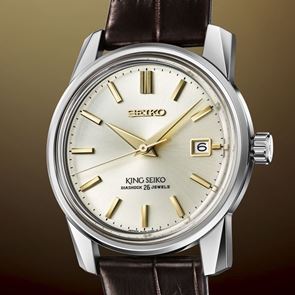 Ο King Seiko επιστρέφει στον θρόνο