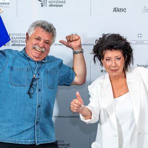 Βραβεία Ελληνικής Κουζίνας 2022: Οι μεγάλοι νικητές