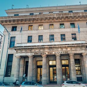 Πώς αλλάζει η Ουκρανία τα σχέδια του ελληνικού Υπουργείου Οικονομικών