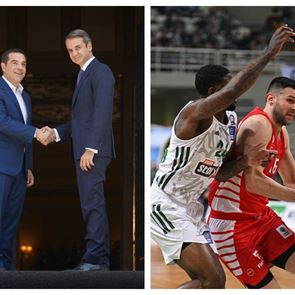 5 φορές που οι εκλογές συνέπεσαν με σημαντικά αθλητικά γεγονότα