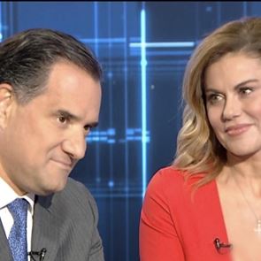 Η εξομολογητική συνέντευξη του ζεύγους Γεωργιάδη-Μανωλίδου στο &#39;Ενώπιος Ενωπίω