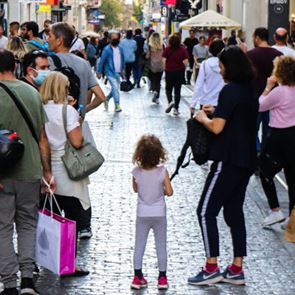 Καμία έκπληξη, δημόσιο και σύνταξη πριν τα 60 επιθυμεί η πλειοψηφία των Ελλήνων