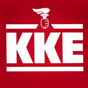 Γκάφα της ΕΡΤ με το σήμα του ΚΚΕ: Αντί για σφυροδρέπανο είχε τον πυρσό της ΝΔ