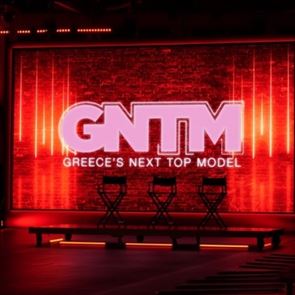 Οι 21 παίκτριες που πέρασαν στο σπίτι του GNTM