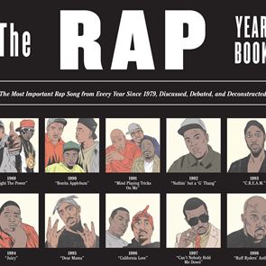 To καλύτερο βιβλίο για το hip hop είναι αυτό του Shea Serrano