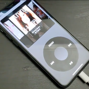 H νοσταλγία μεταμορφώνει το <em>iPhone</em> σε iPod classic