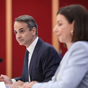 Αντίστροφη μέτρηση για τον κυβερνητικό ανασχηματισμό