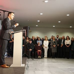 Πώς υποδέχθηκε το &lt;em>Twitter&lt;/em> τη &#39;Νέα Αριστερά&#39;