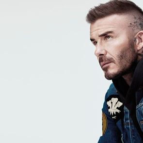 Το τζην μπουφάν του David Beckham μπορεί να γίνει δικό σου