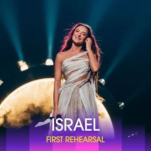 Eden Golan, η πολυσυζητημένη εκπρόσωπος του Ισραήλ στη Eurovision