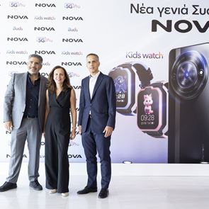 Η Nova παρουσίασε τις νέες της προσιτές συσκευές