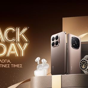 Αυτές είναι οι προσφορές της Xiaomi για την Black Friday